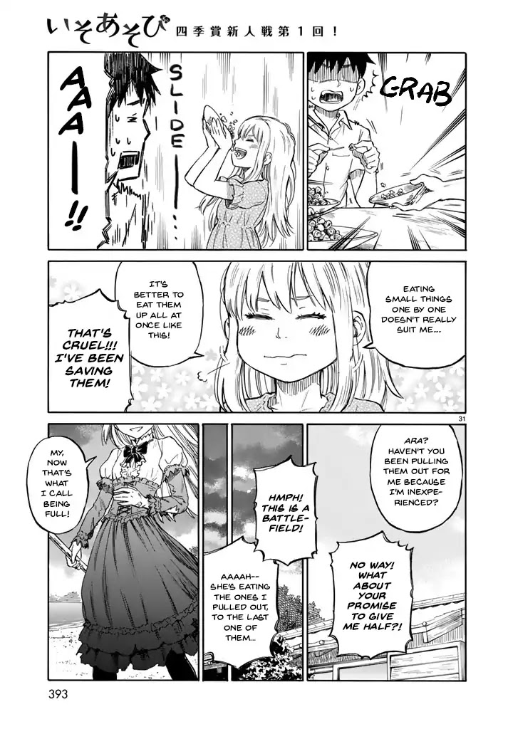 Iso Asobi Chapter 0 page 32 - Chapter 0: Oneshot