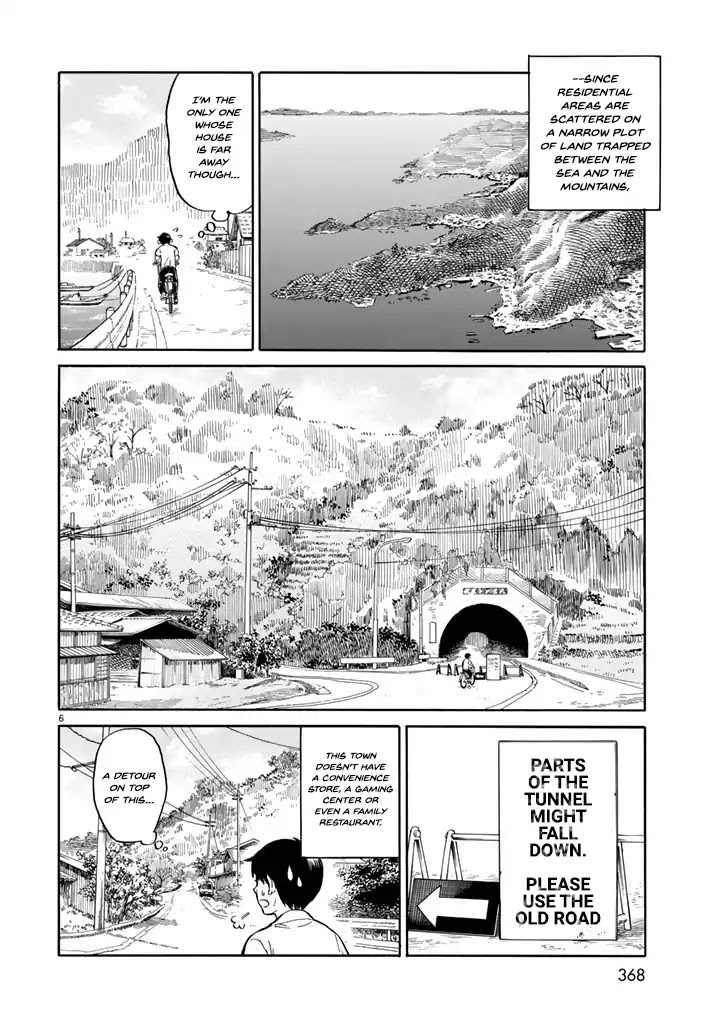 Iso Asobi Chapter 0 page 7 - Chapter 0: Oneshot