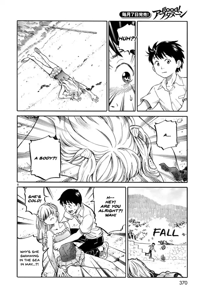 Iso Asobi Chapter 0 page 9 - Chapter 0: Oneshot