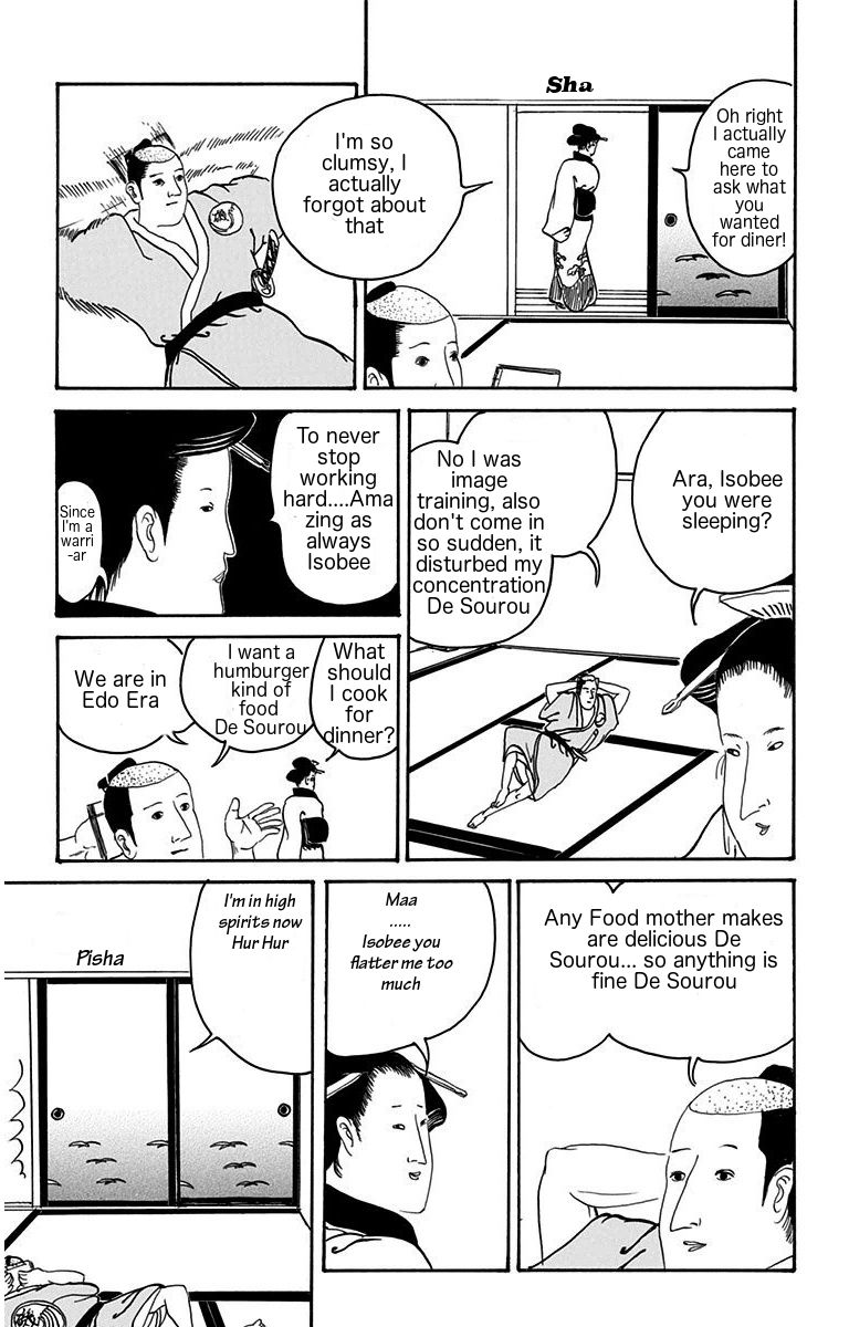 Isobe Isobee Monogatari - Ukiyo wa Tsurai yo Chapter 1 page 10 - Chapter 1 : It's because I'm a warrior de sourou