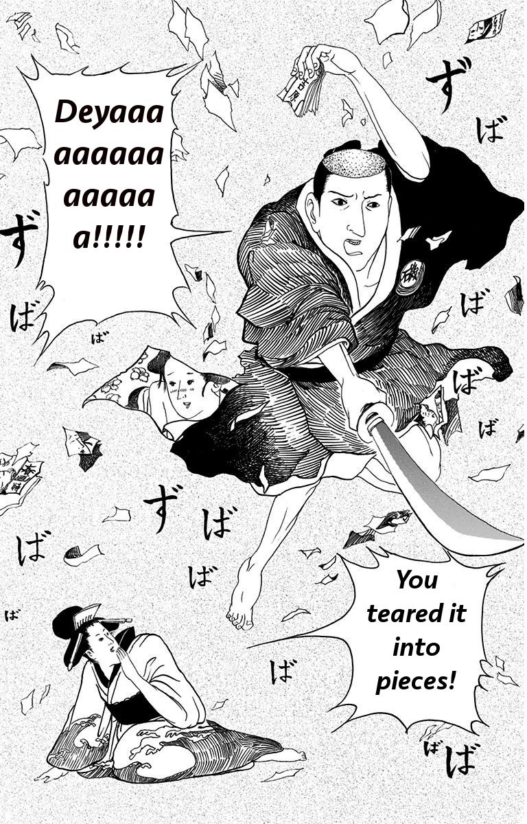 Isobe Isobee Monogatari - Ukiyo wa Tsurai yo Chapter 1 page 13 - Chapter 1 : It's because I'm a warrior de sourou