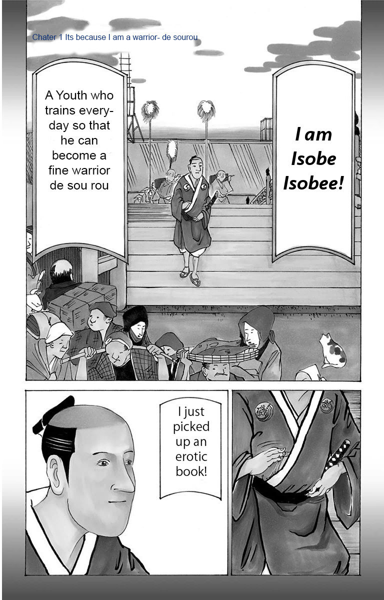 Isobe Isobee Monogatari - Ukiyo wa Tsurai yo Chapter 1 page 5 - Chapter 1 : It's because I'm a warrior de sourou