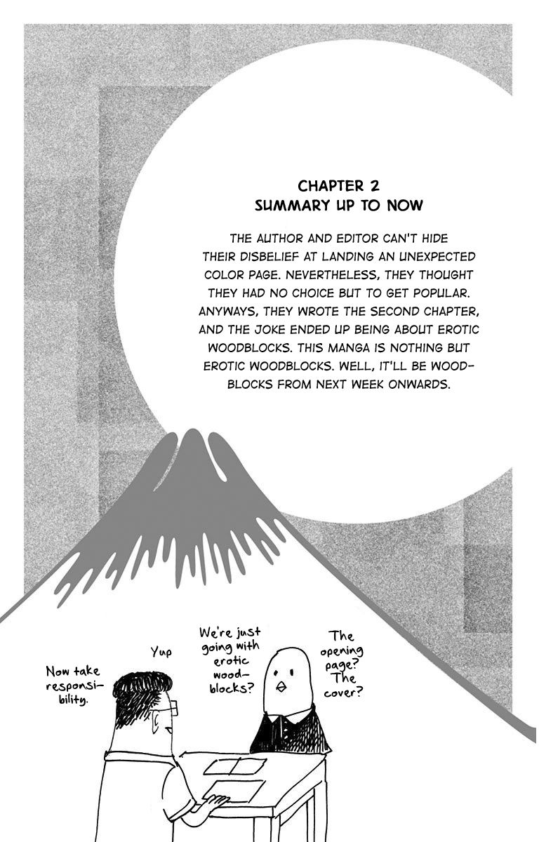 Isobe Isobee Monogatari - Ukiyo wa Tsurai yo Chapter 2 page 1 - Chapter 2 : The deceased Miyamoto Musashi's counterattack de sourou
