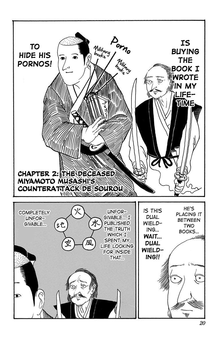 Isobe Isobee Monogatari - Ukiyo wa Tsurai yo Chapter 2 page 3 - Chapter 2 : The deceased Miyamoto Musashi's counterattack de sourou