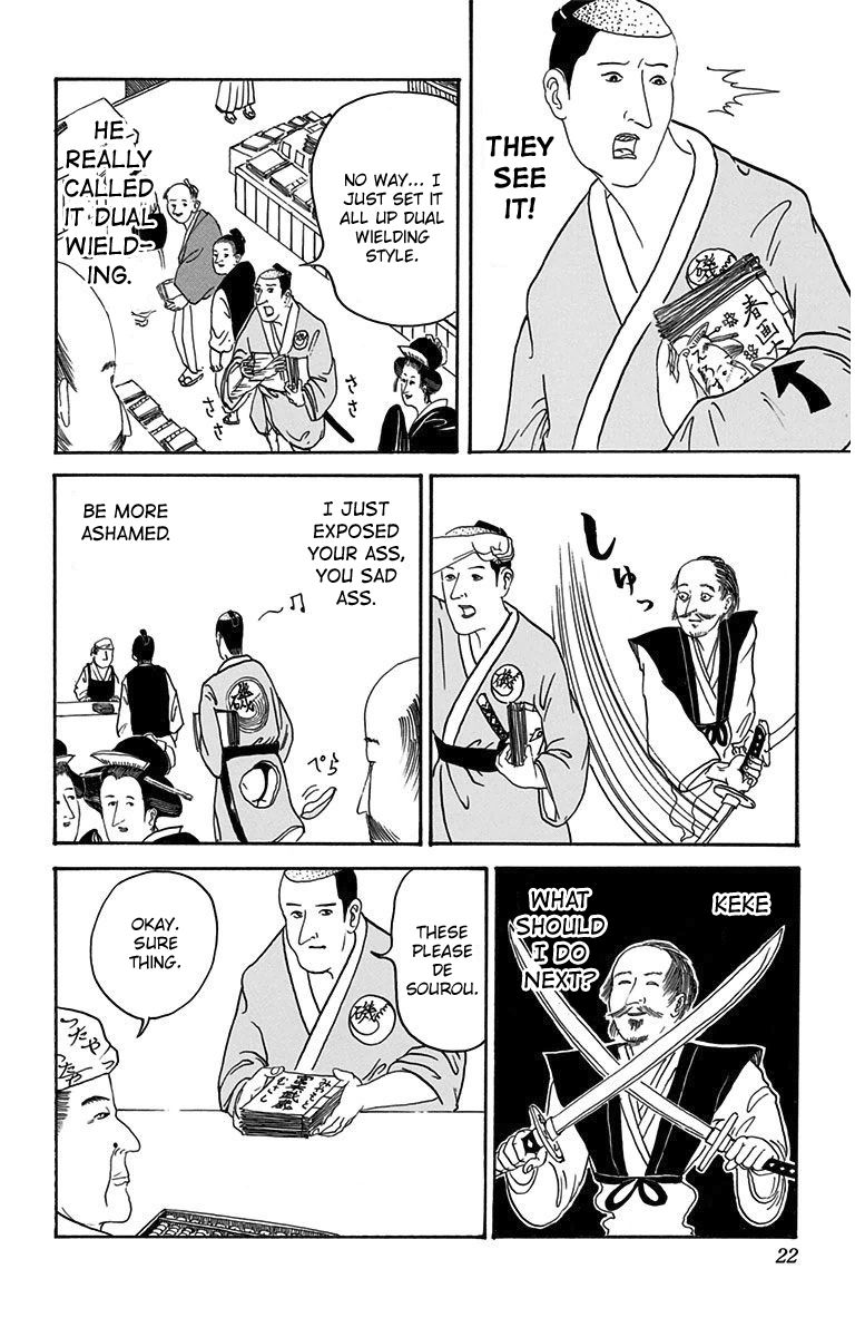 Isobe Isobee Monogatari - Ukiyo wa Tsurai yo Chapter 2 page 5 - Chapter 2 : The deceased Miyamoto Musashi's counterattack de sourou