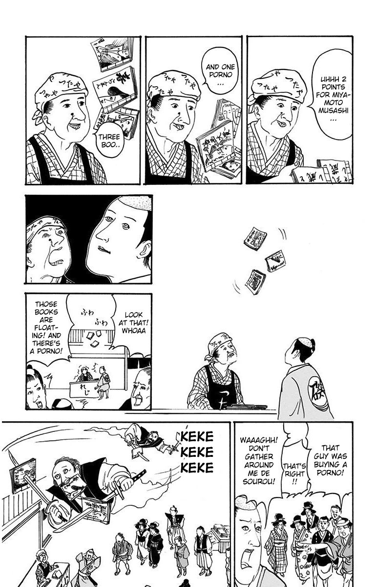 Isobe Isobee Monogatari - Ukiyo wa Tsurai yo Chapter 2 page 6 - Chapter 2 : The deceased Miyamoto Musashi's counterattack de sourou