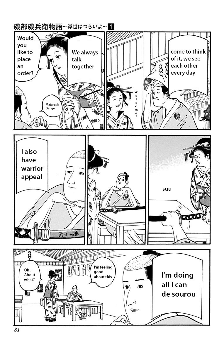 Isobe Isobee Monogatari - Ukiyo wa Tsurai yo Chapter 3 page 5 - Chapter 3: I Look Into the Future De Sourou