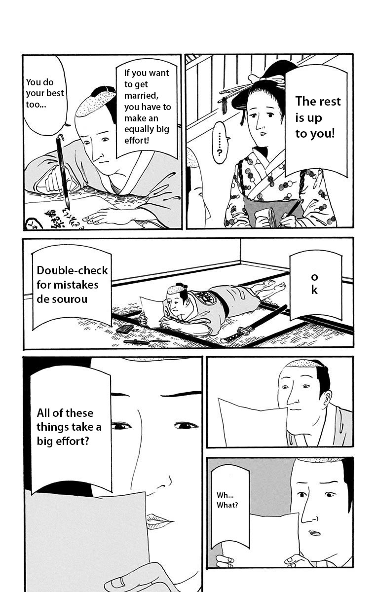 Isobe Isobee Monogatari - Ukiyo wa Tsurai yo Chapter 3 page 6 - Chapter 3: I Look Into the Future De Sourou