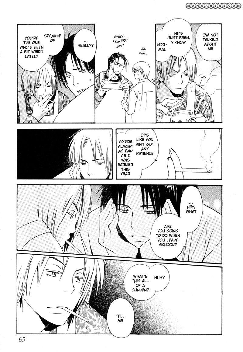 Isoganaide Chapter 3 page 13 - Chapter 3