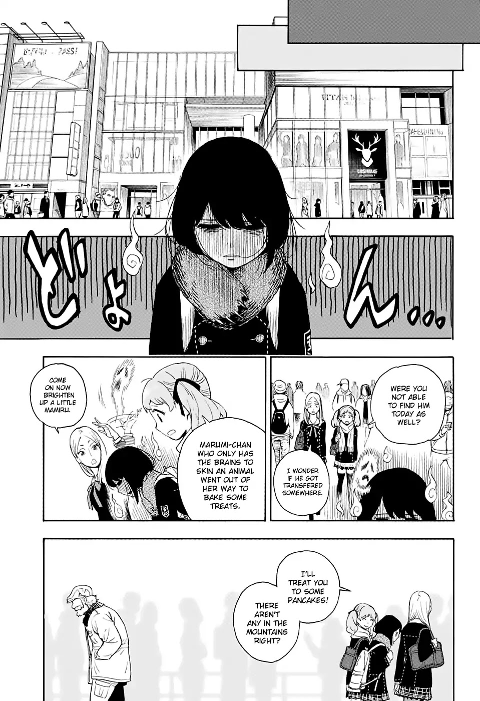 ISpy Chapter 0 page 17 - Chapter 0: Oneshot