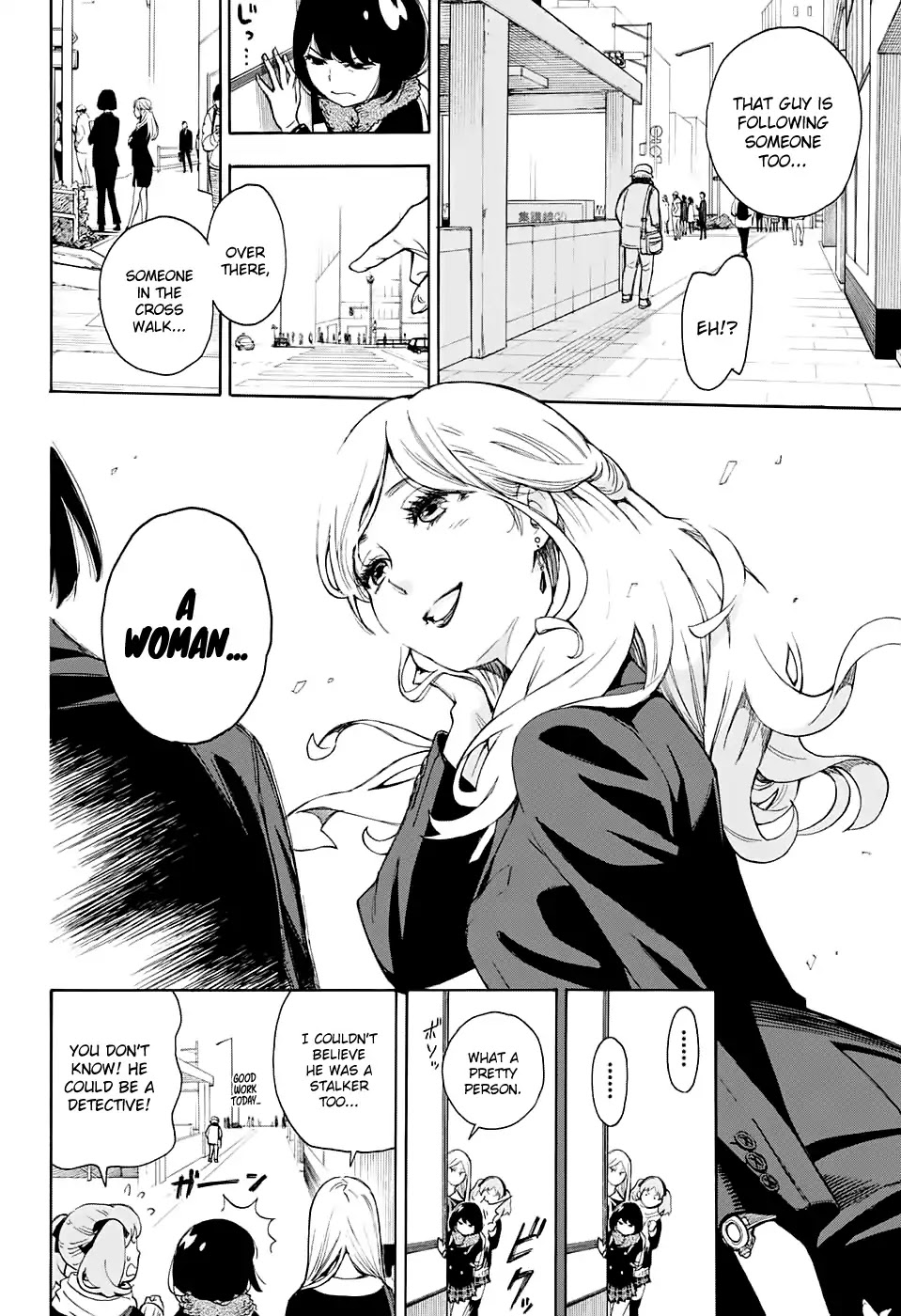 ISpy Chapter 0 page 20 - Chapter 0: Oneshot