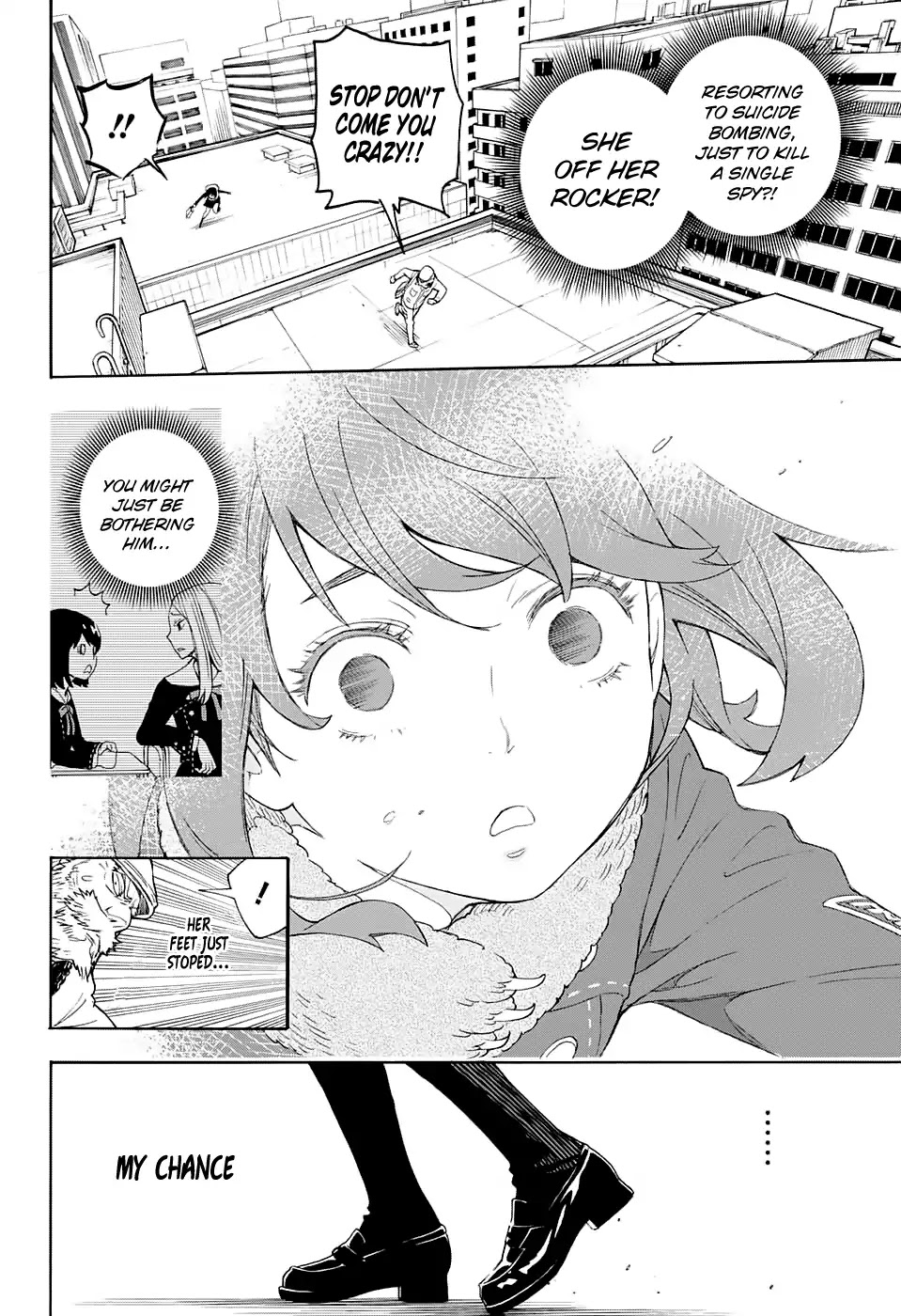 ISpy Chapter 0 page 24 - Chapter 0: Oneshot