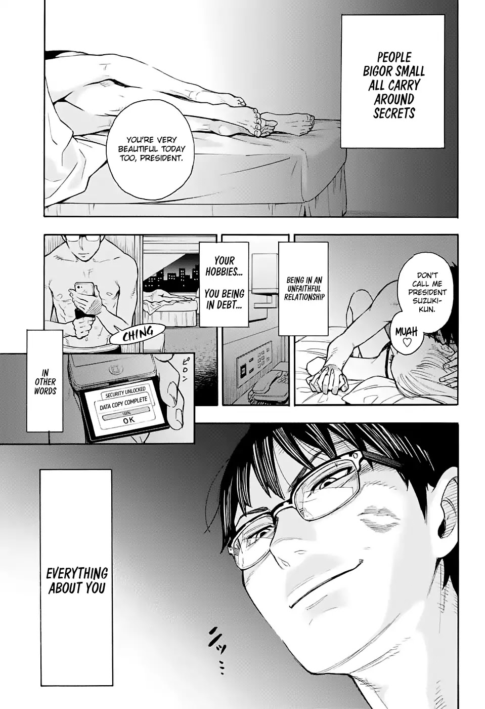 ISpy Chapter 0 page 3 - Chapter 0: Oneshot