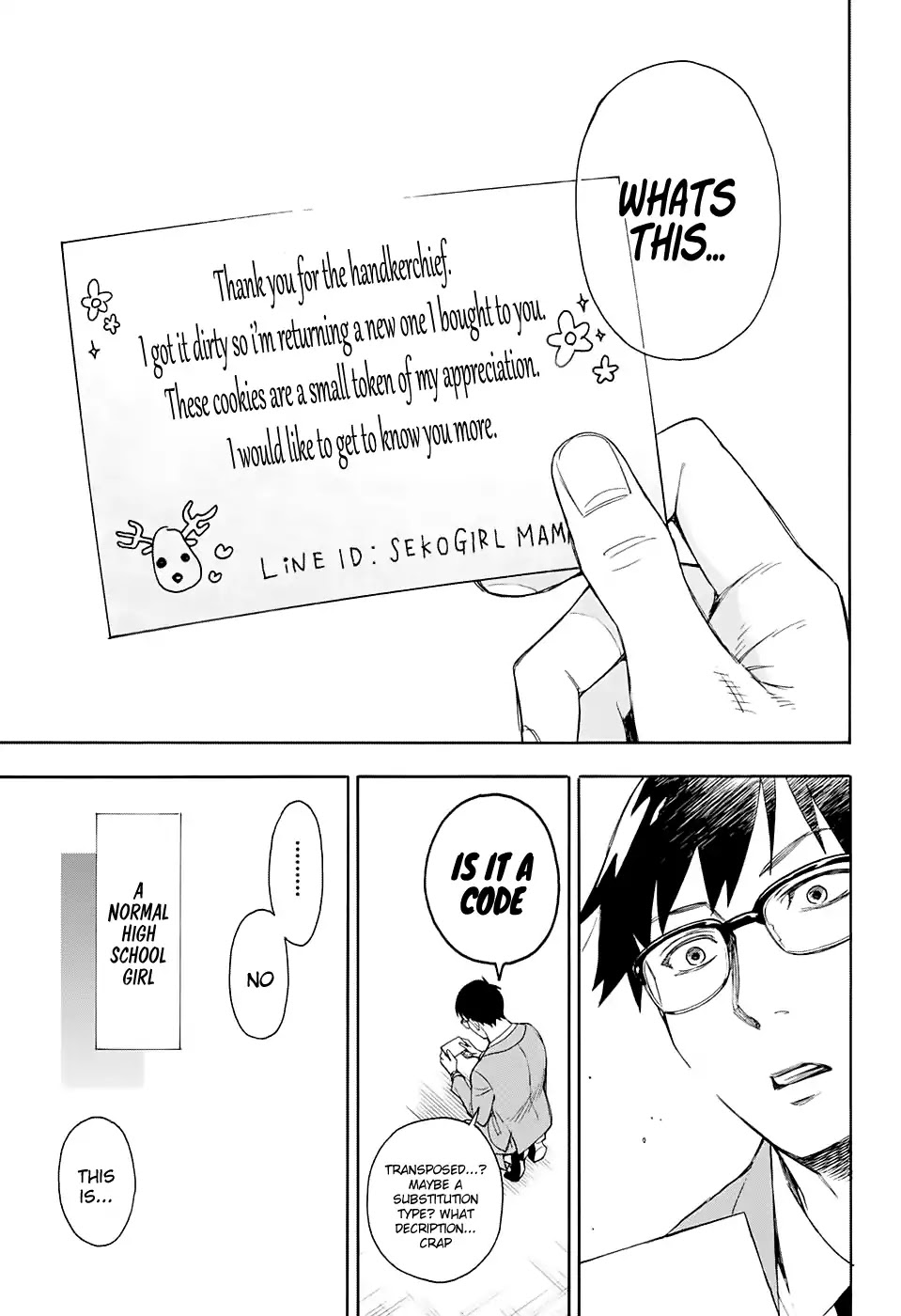 ISpy Chapter 0 page 31 - Chapter 0: Oneshot