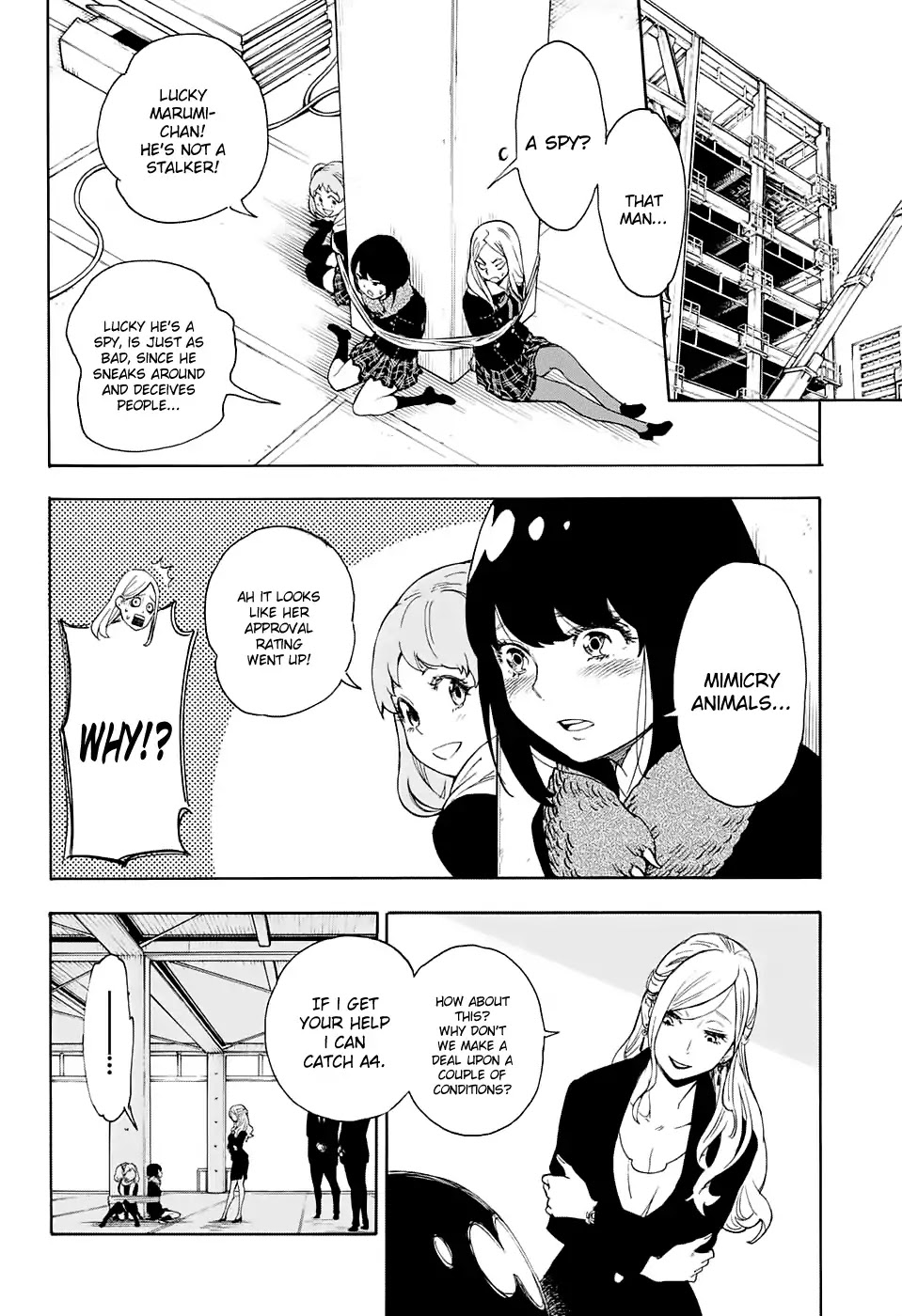 ISpy Chapter 0 page 34 - Chapter 0: Oneshot