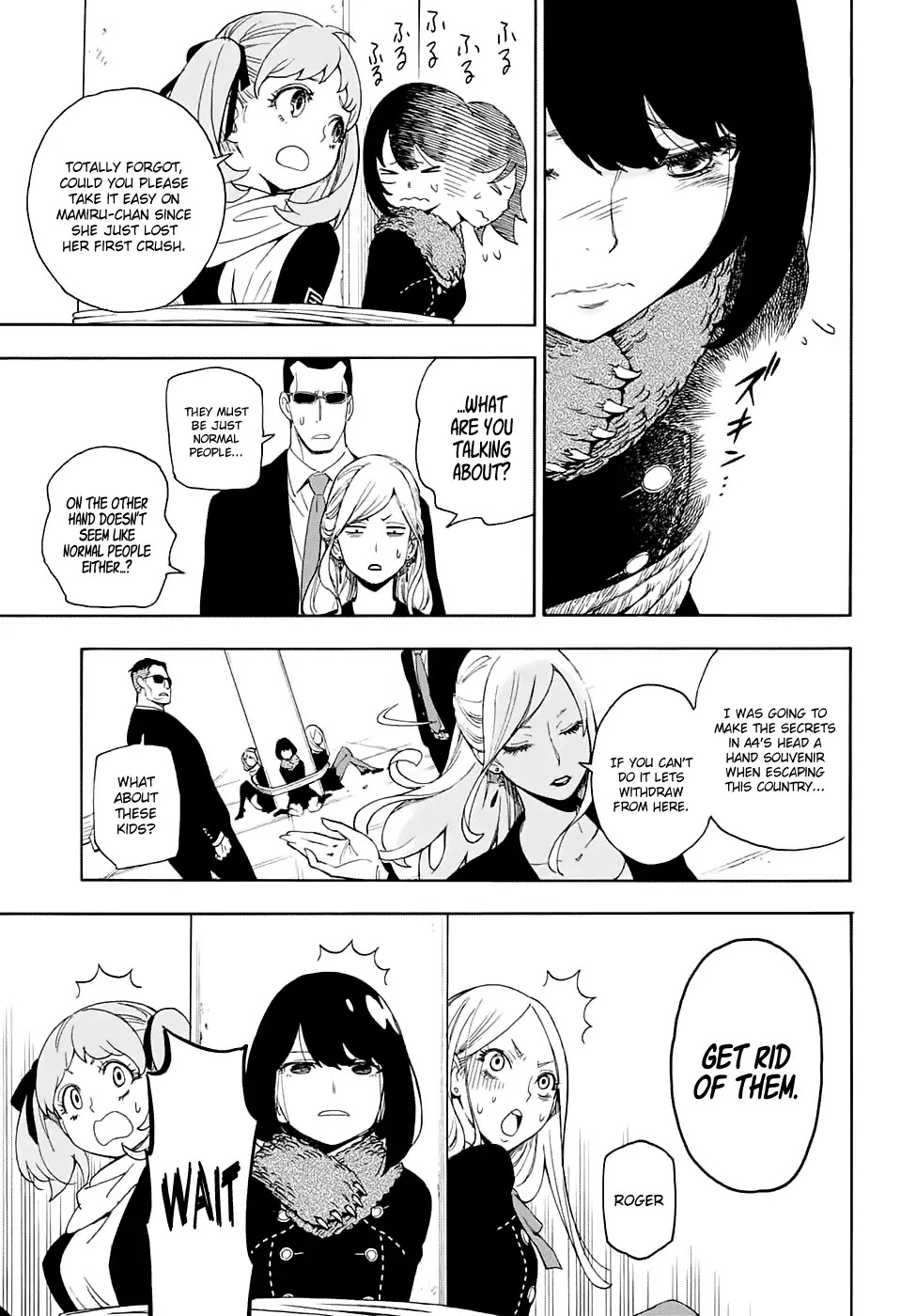 ISpy Chapter 0 page 35 - Chapter 0: Oneshot