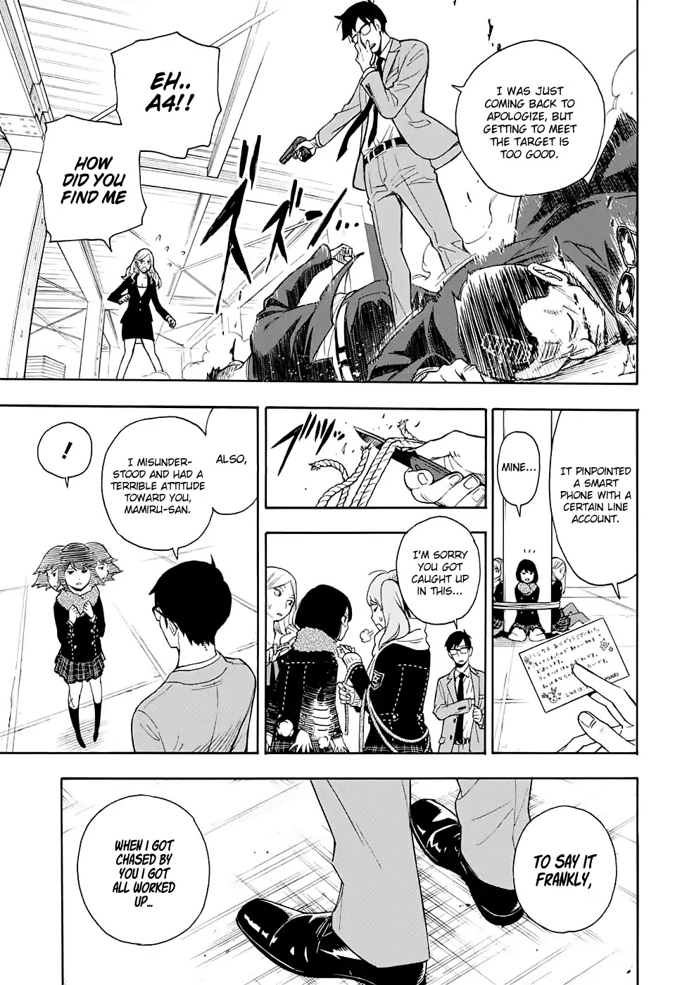 ISpy Chapter 0 page 37 - Chapter 0: Oneshot