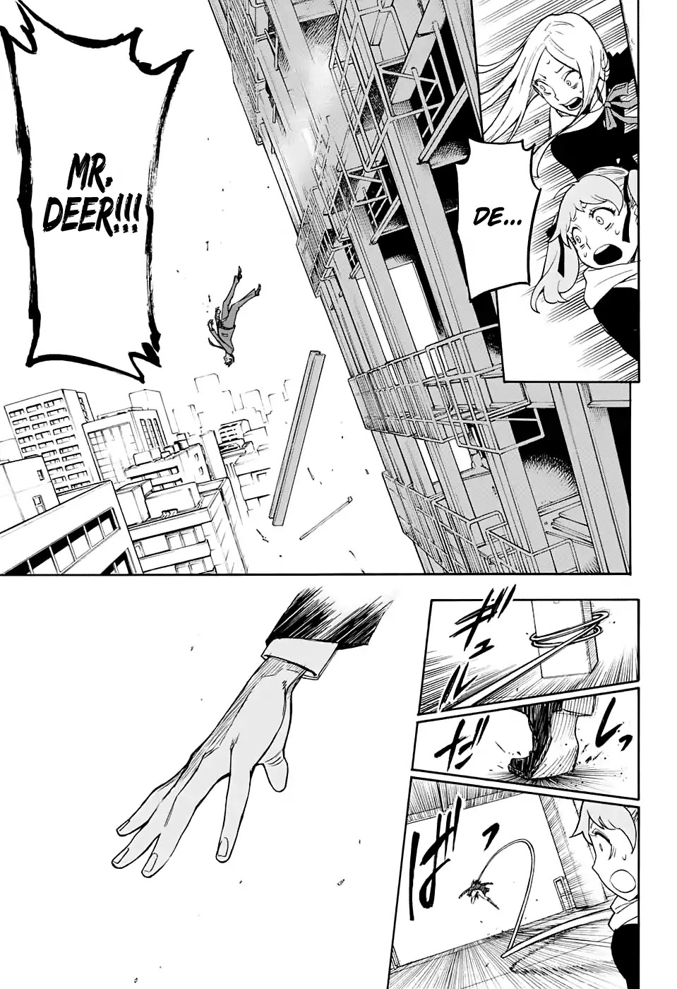 ISpy Chapter 0 page 42 - Chapter 0: Oneshot