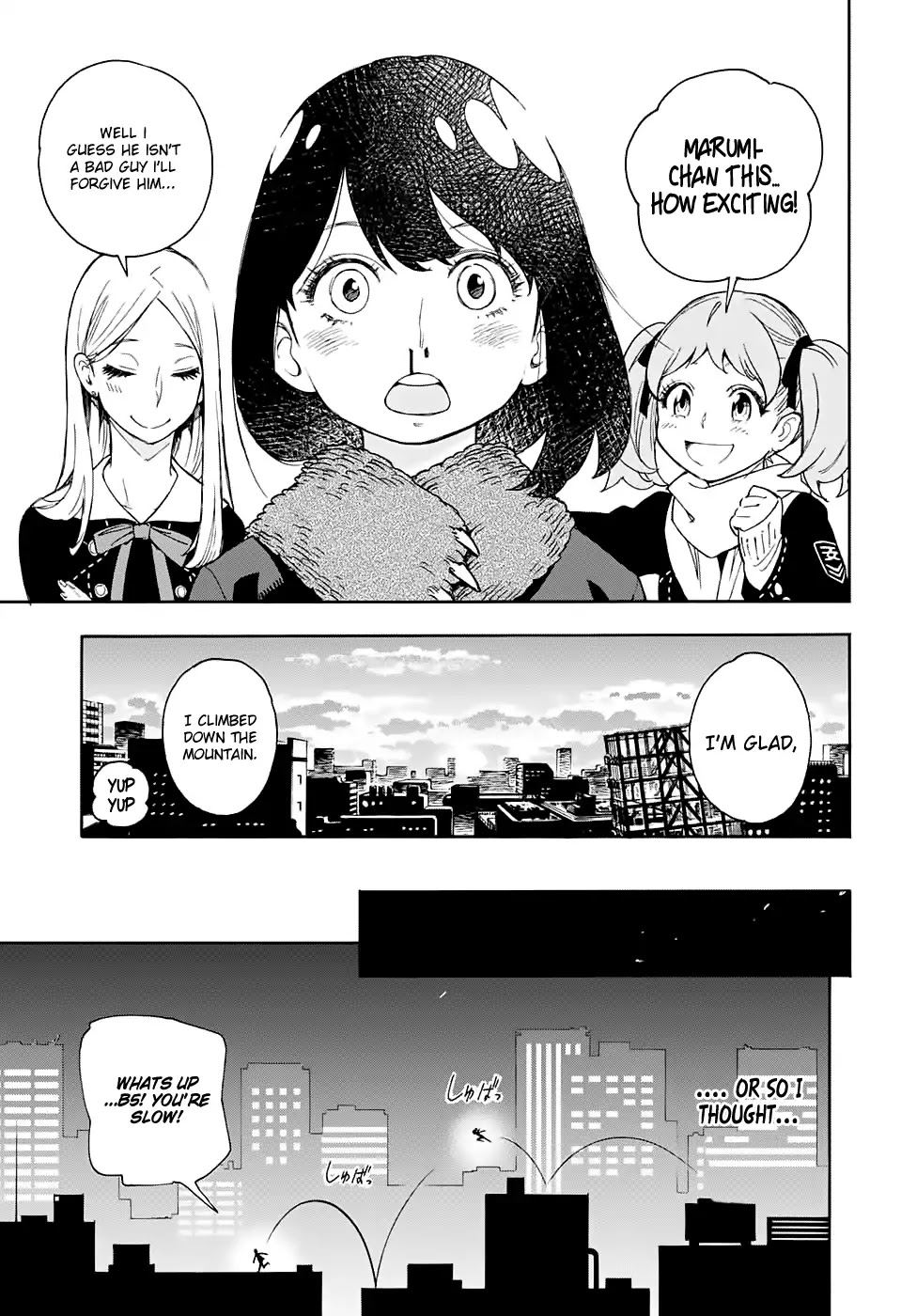 ISpy Chapter 0 page 46 - Chapter 0: Oneshot