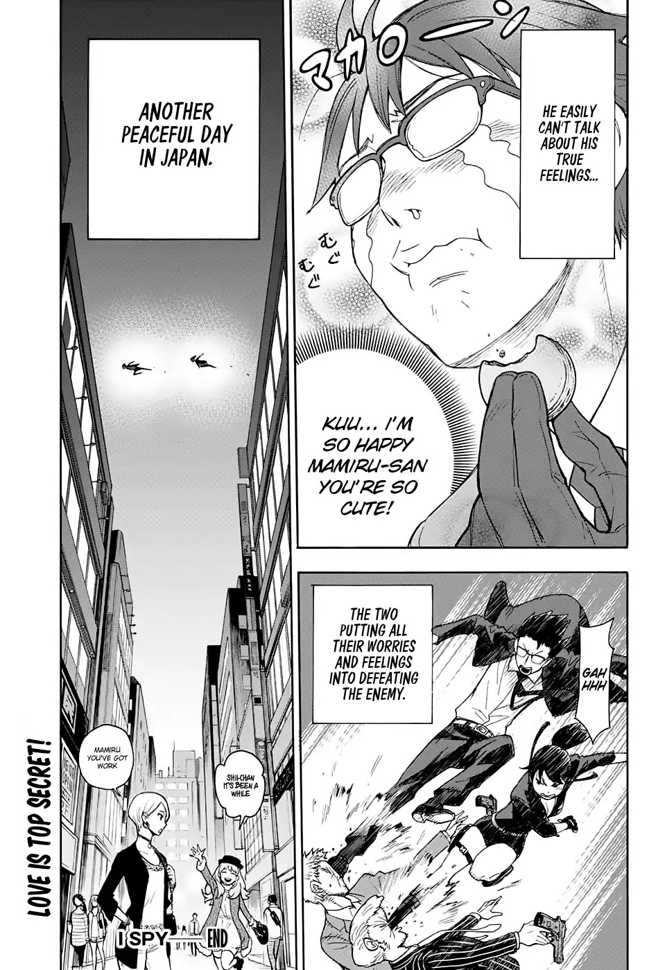 ISpy Chapter 0 page 48 - Chapter 0: Oneshot