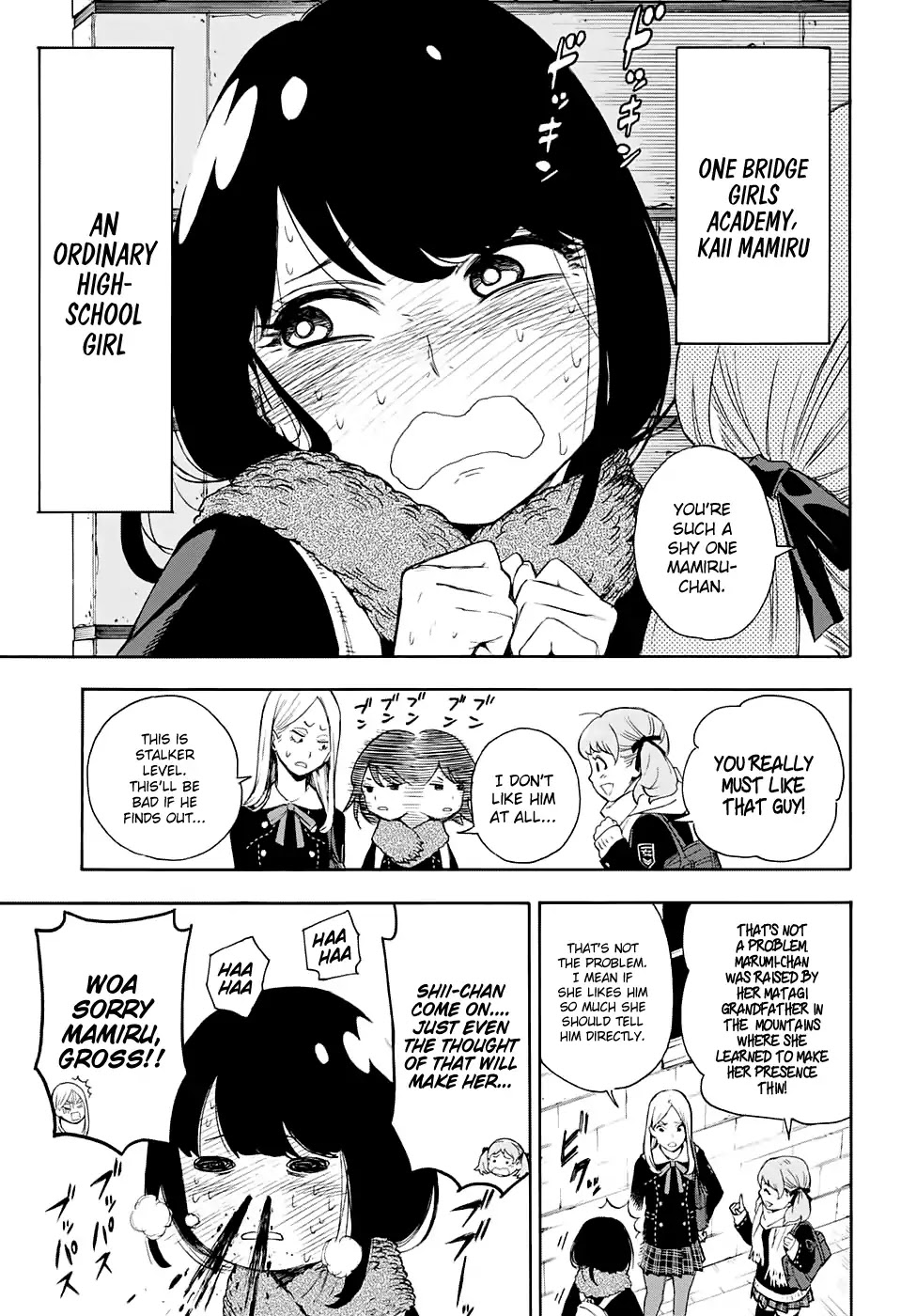 ISpy Chapter 0 page 7 - Chapter 0: Oneshot