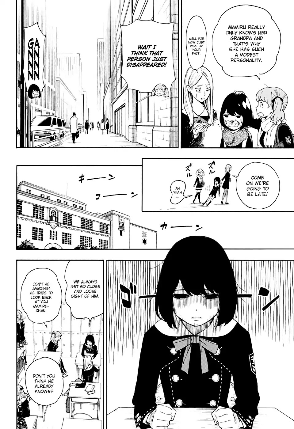 ISpy Chapter 0 page 8 - Chapter 0: Oneshot