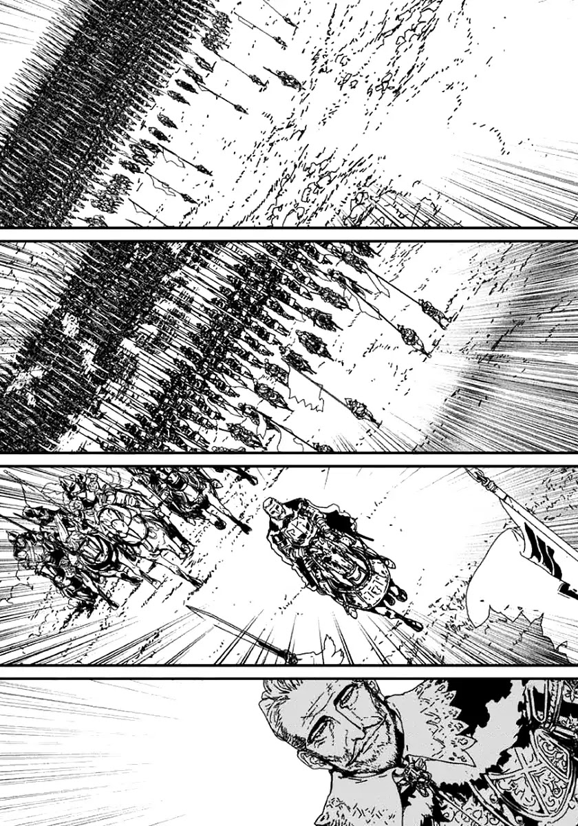 Issak Chapter 1 page 101 - Chapter 1: Just A Single Reinforcement