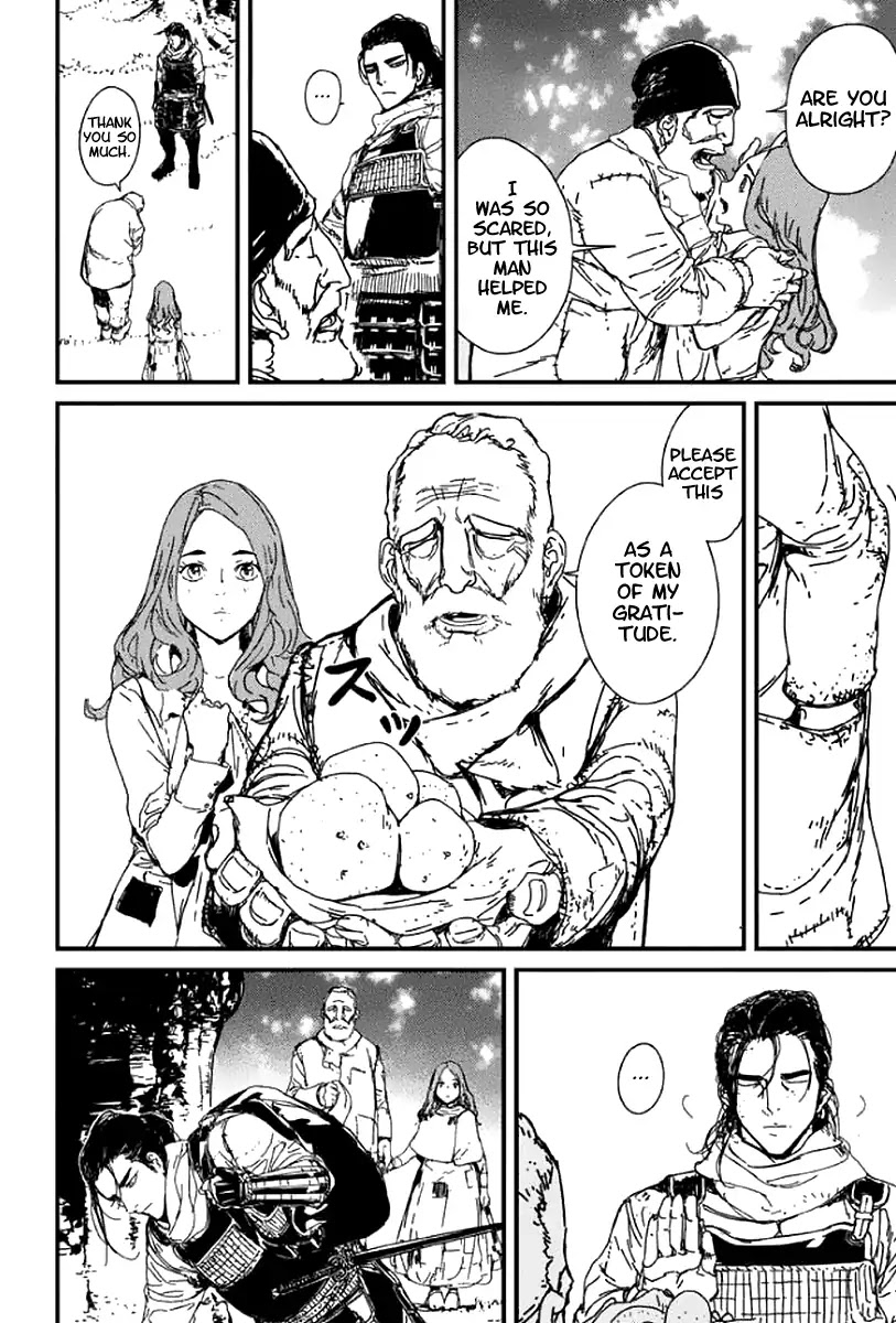 Issak Chapter 1 page 19 - Chapter 1: Just A Single Reinforcement