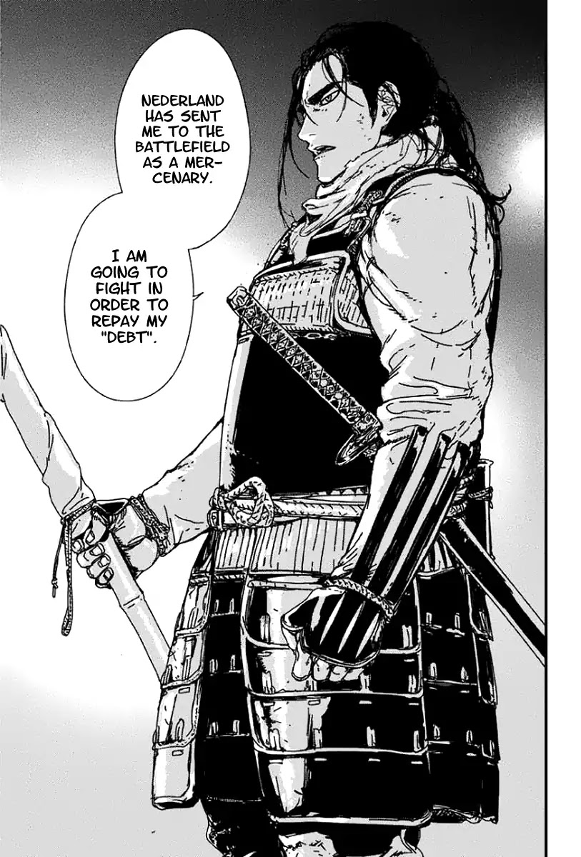 Issak Chapter 1 page 32 - Chapter 1: Just A Single Reinforcement