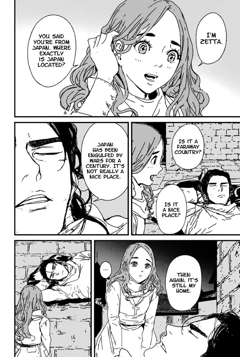 Issak Chapter 1 page 37 - Chapter 1: Just A Single Reinforcement