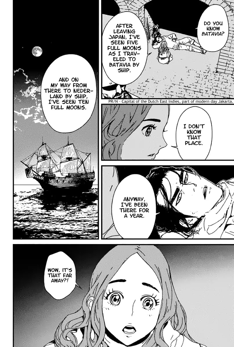 Issak Chapter 1 page 39 - Chapter 1: Just A Single Reinforcement