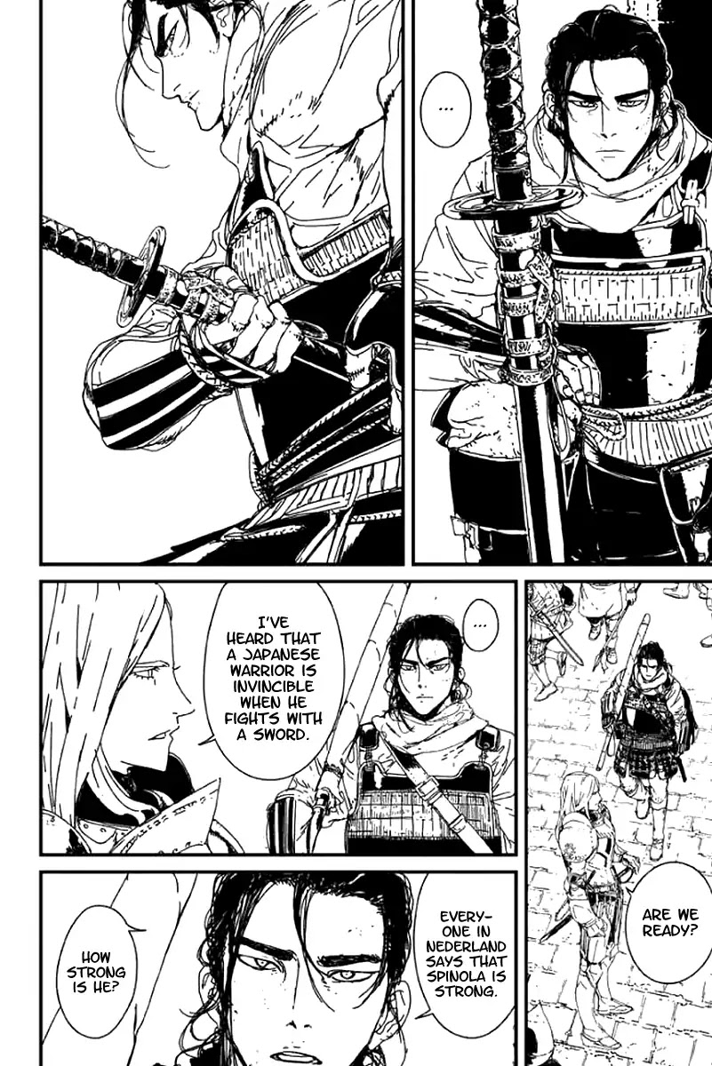 Issak Chapter 1 page 45 - Chapter 1: Just A Single Reinforcement