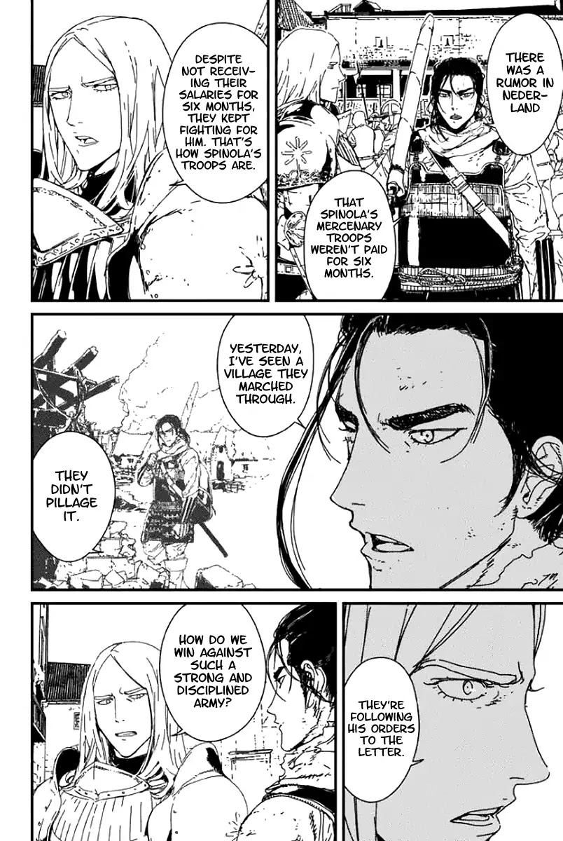 Issak Chapter 1 page 47 - Chapter 1: Just A Single Reinforcement