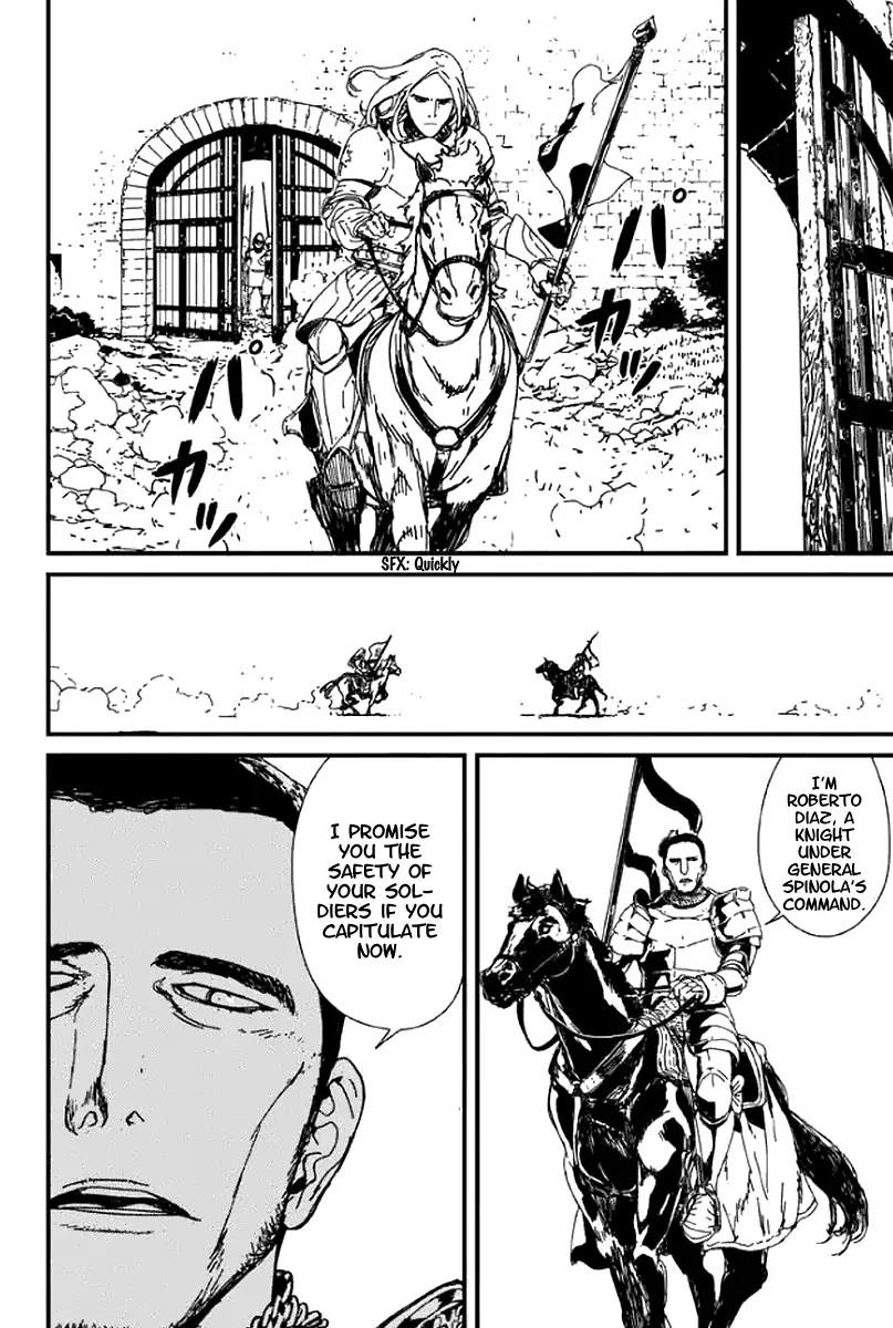 Issak Chapter 1 page 54 - Chapter 1: Just A Single Reinforcement