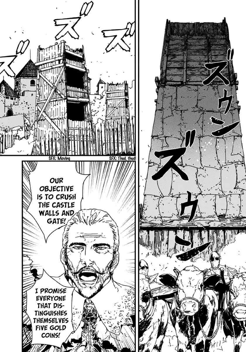 Issak Chapter 1 page 74 - Chapter 1: Just A Single Reinforcement