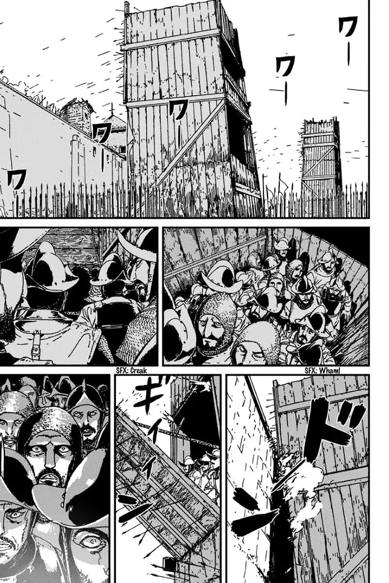Issak Chapter 1 page 87 - Chapter 1: Just A Single Reinforcement