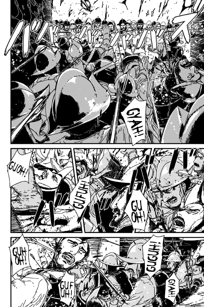 Issak Chapter 1 page 88 - Chapter 1: Just A Single Reinforcement