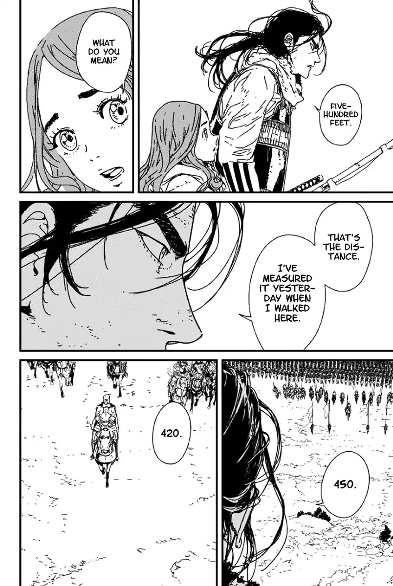 Issak Chapter 1 page 93 - Chapter 1: Just A Single Reinforcement