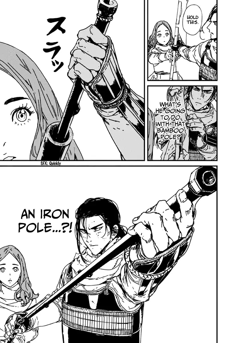 Issak Chapter 1 page 94 - Chapter 1: Just A Single Reinforcement