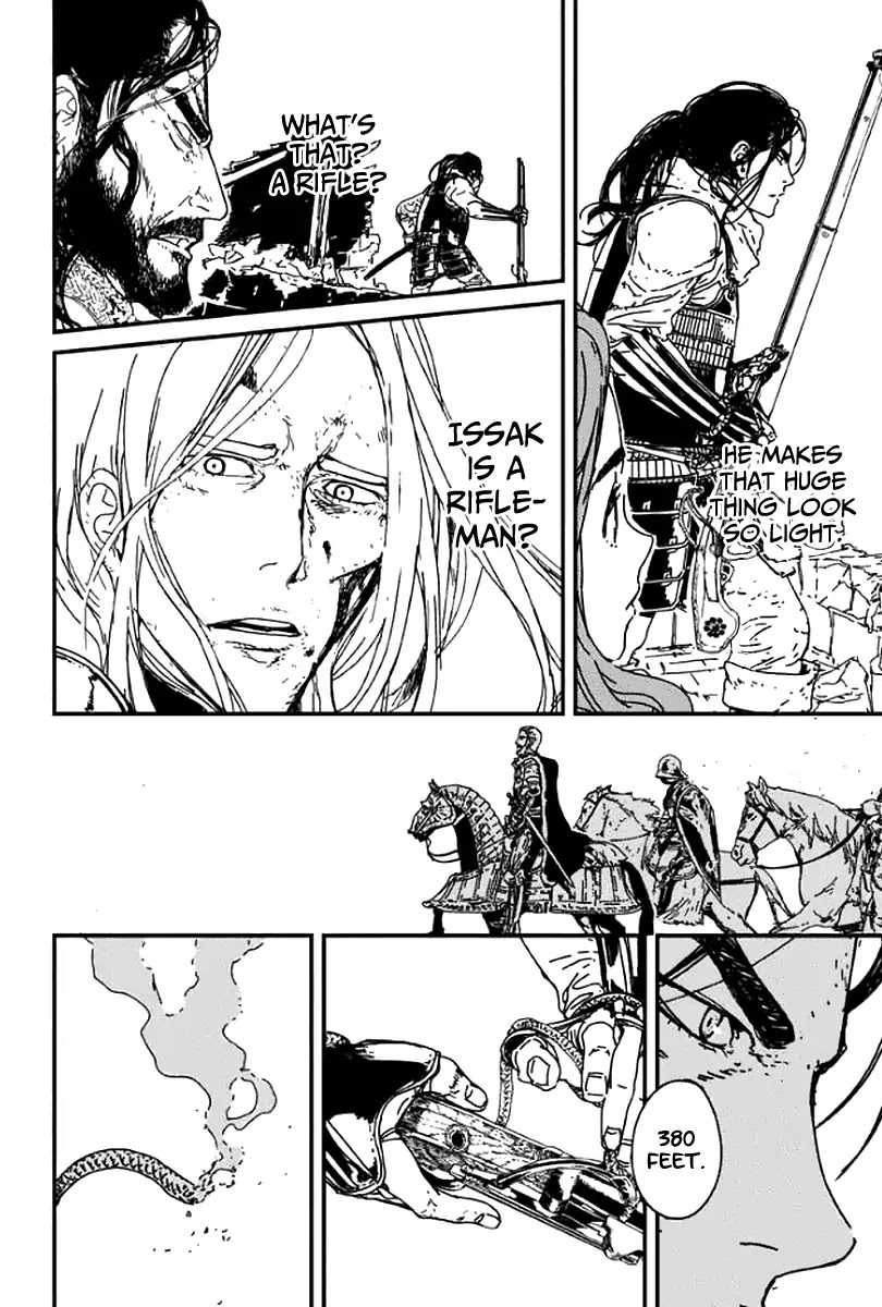 Issak Chapter 1 page 96 - Chapter 1: Just A Single Reinforcement