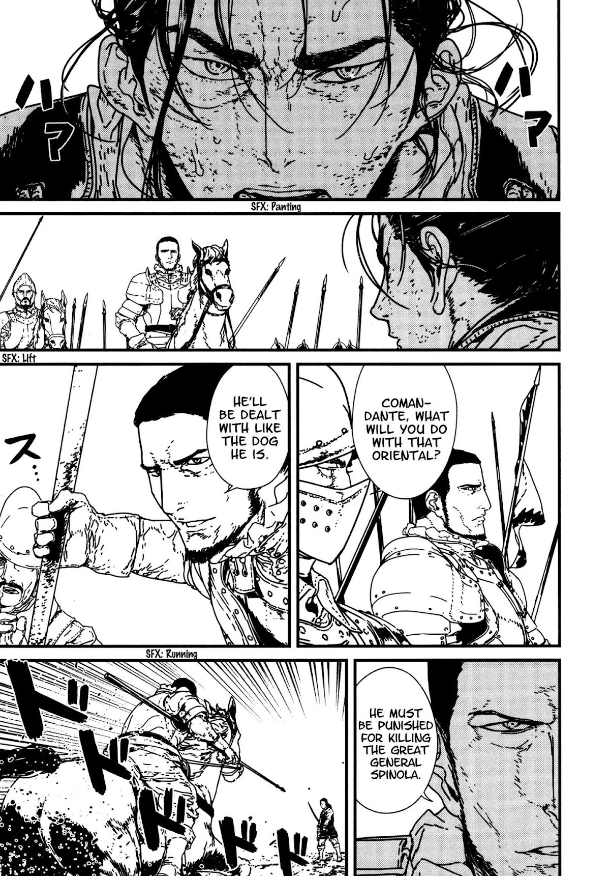 Issak Chapter 10 page 6 - Chapter 10: Barrel