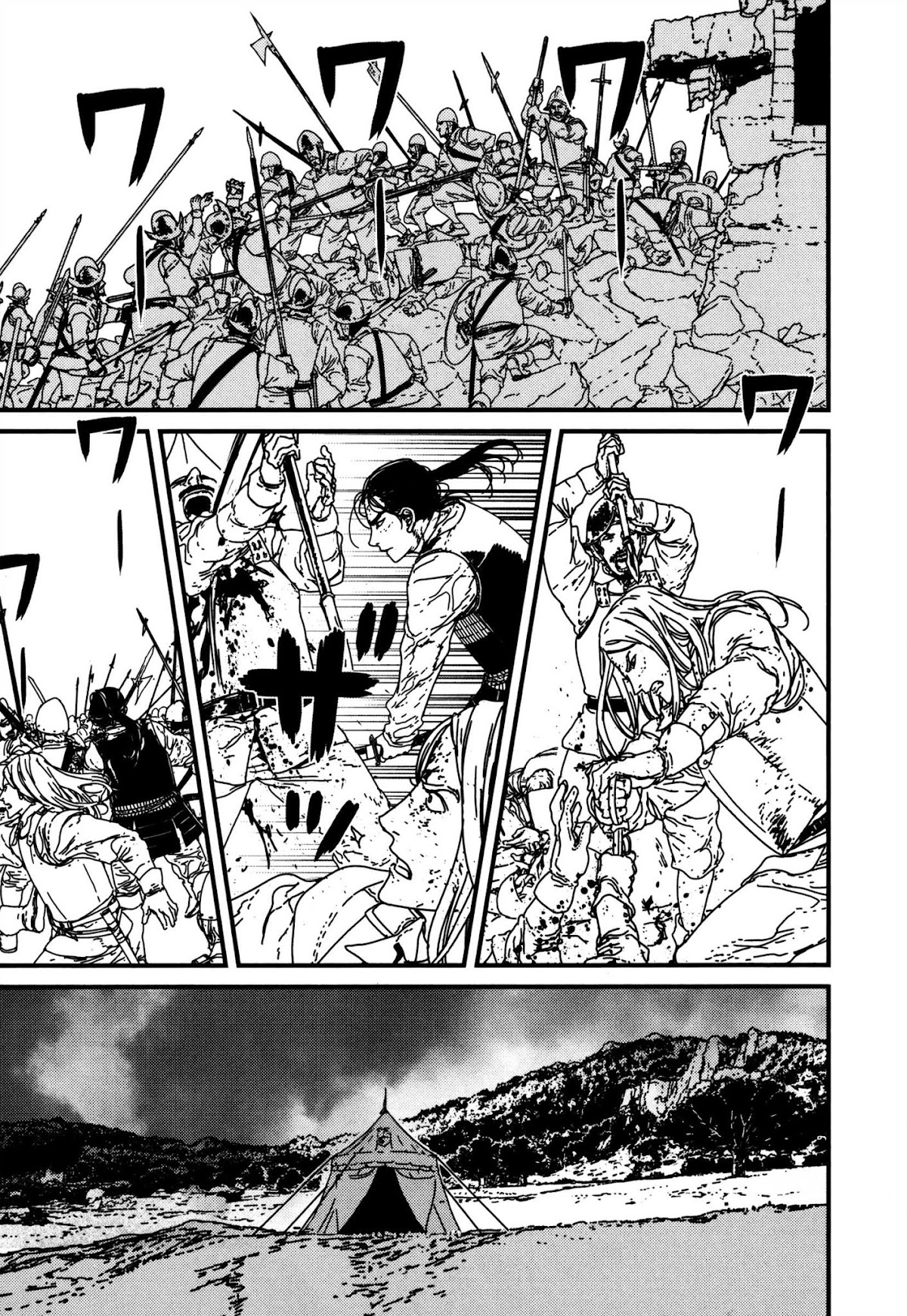 Issak Chapter 12 page 36 - Chapter 12: The Fate of the Bullet