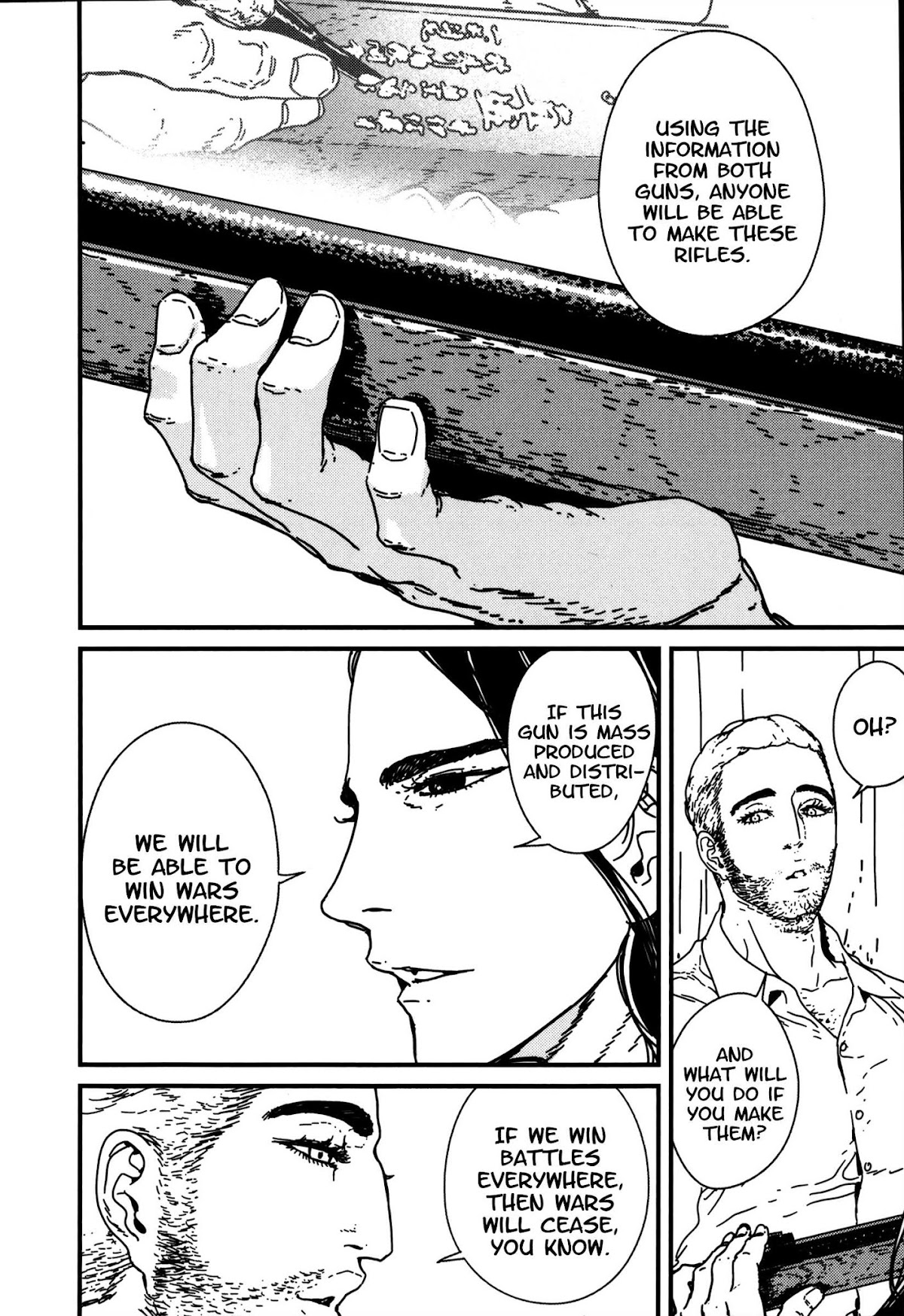 Issak Chapter 13 page 36 - Chapter 13: Unexpected News