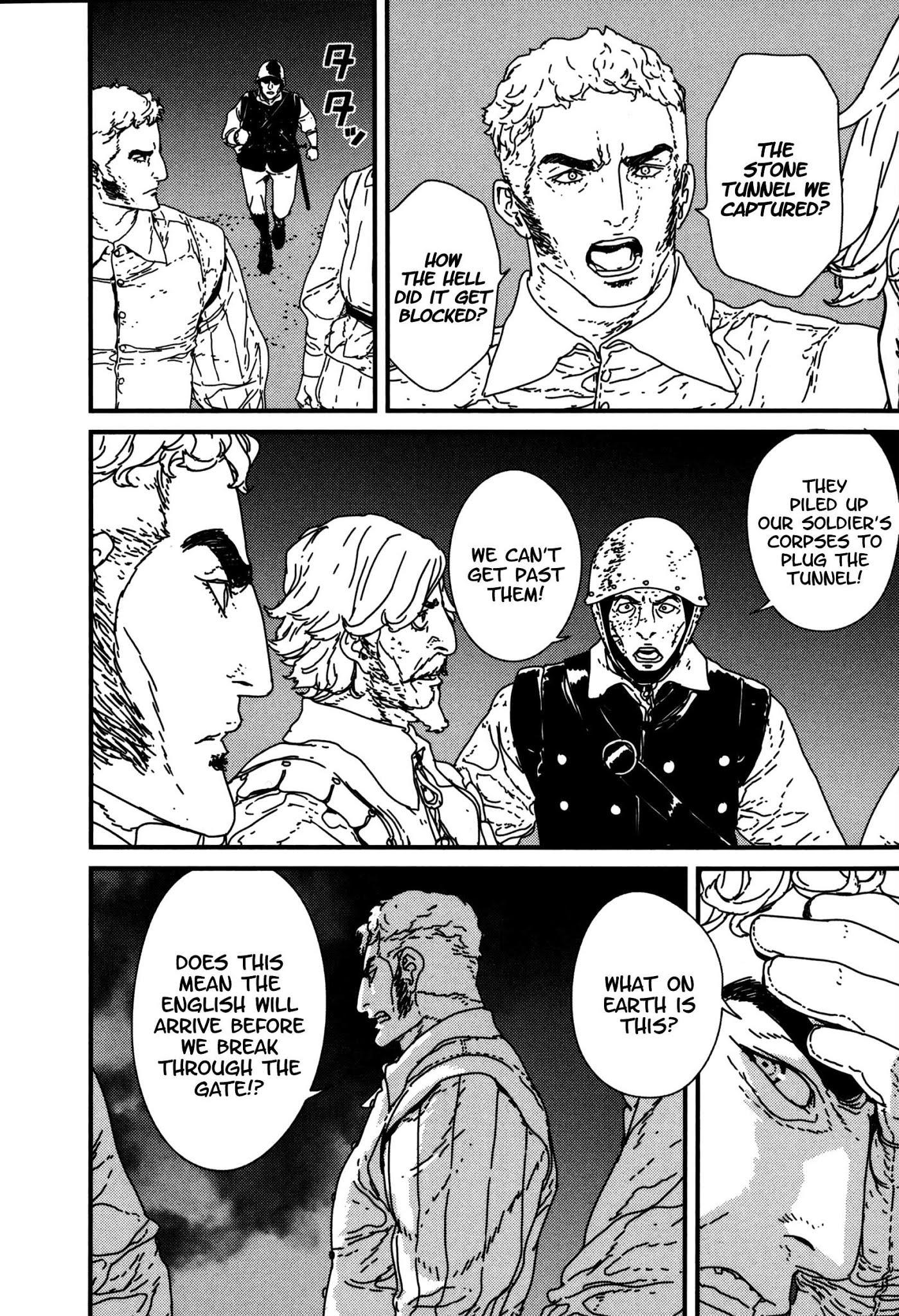 Issak Chapter 15 page 20 - Chapter 15: Wall