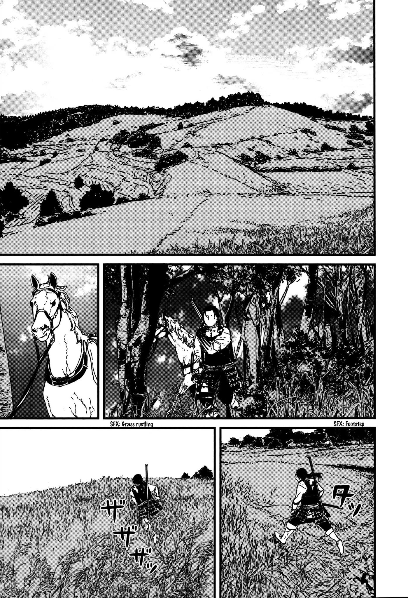 Issak Chapter 16 page 25 - Chapter 16: Resolved for death
