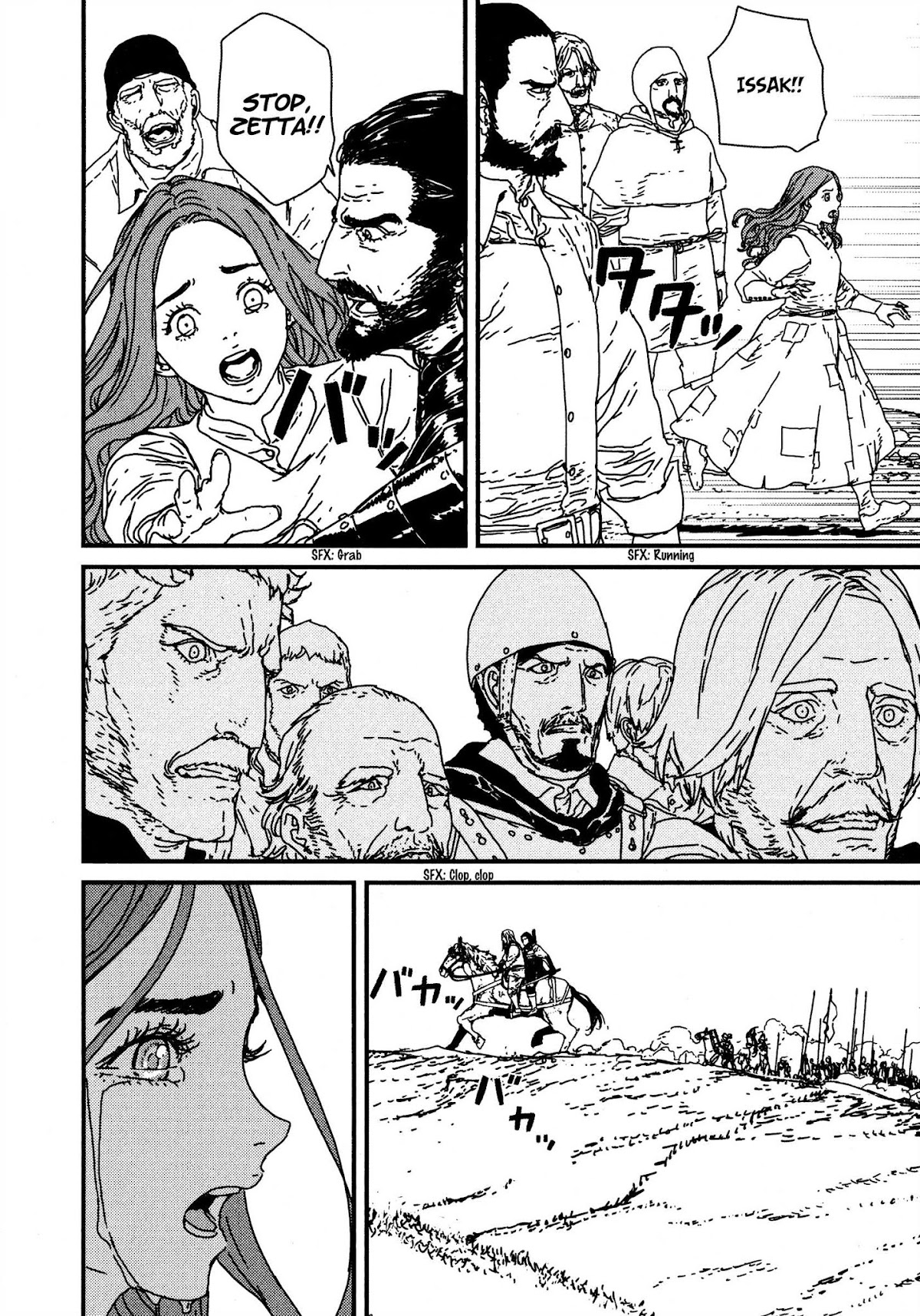 Issak Chapter 17 page 24 - Chapter 17: The Girl's Prayer