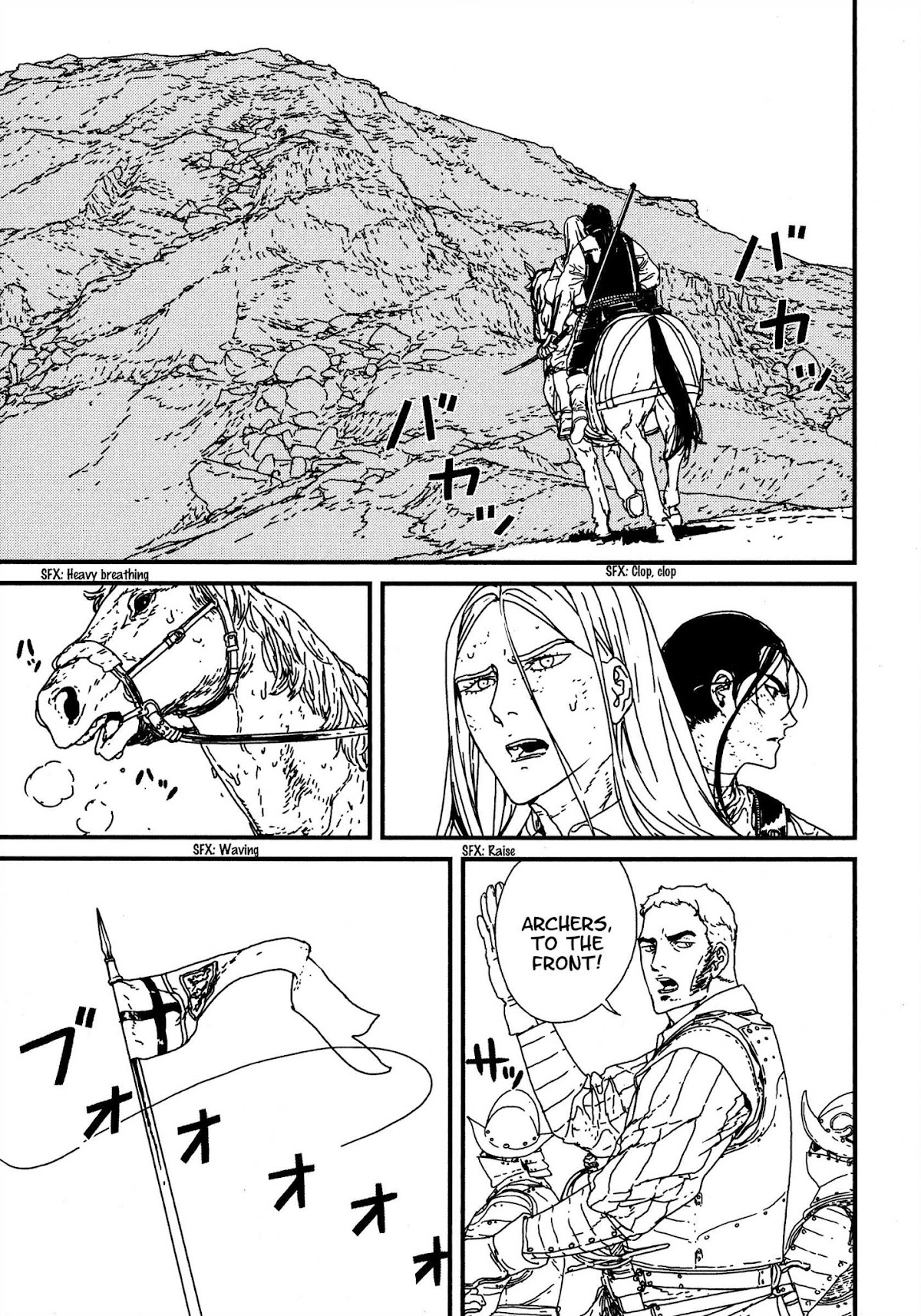 Issak Chapter 17 page 25 - Chapter 17: The Girl's Prayer