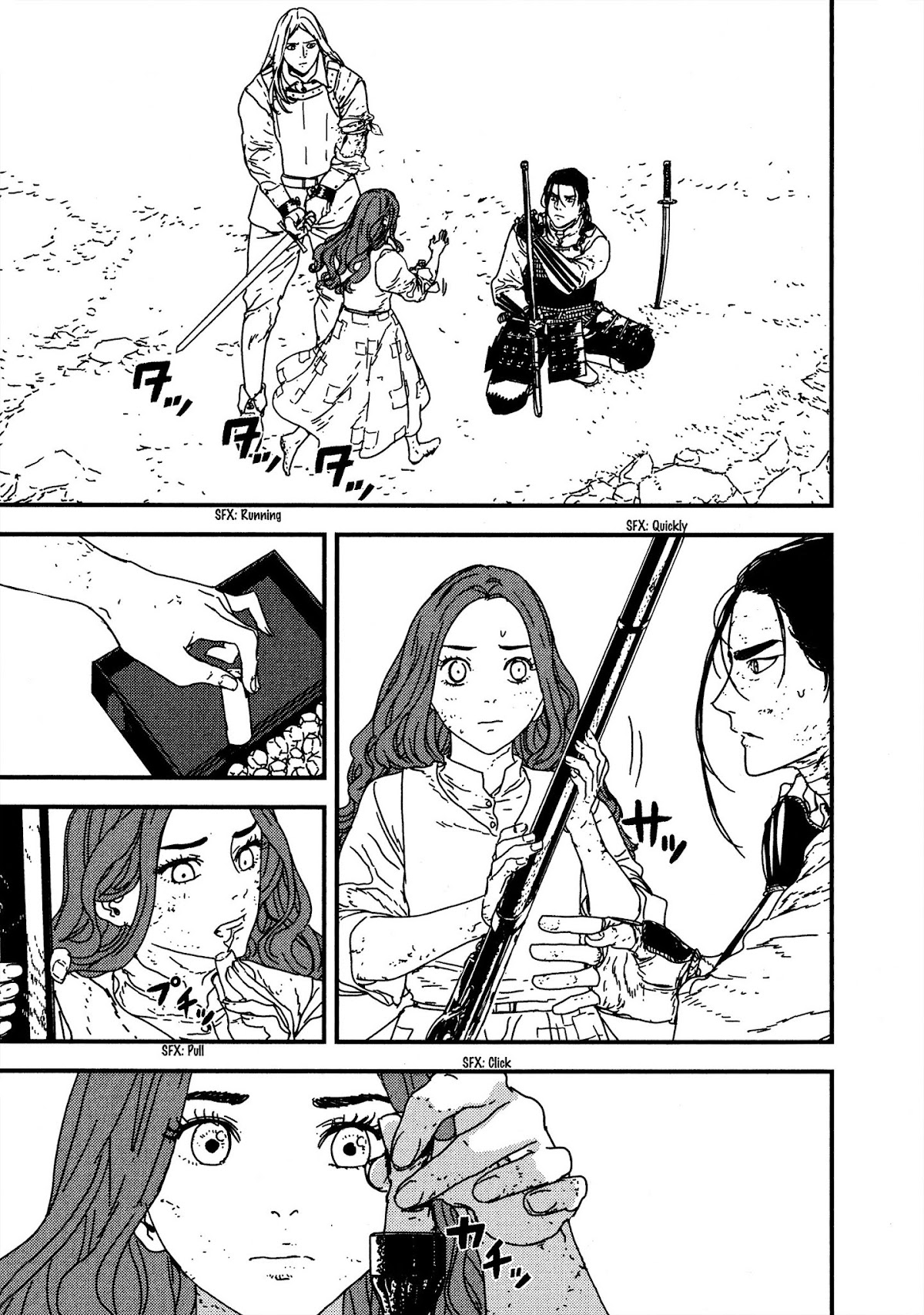 Issak Chapter 18 page 11 - Chapter 18: Decision