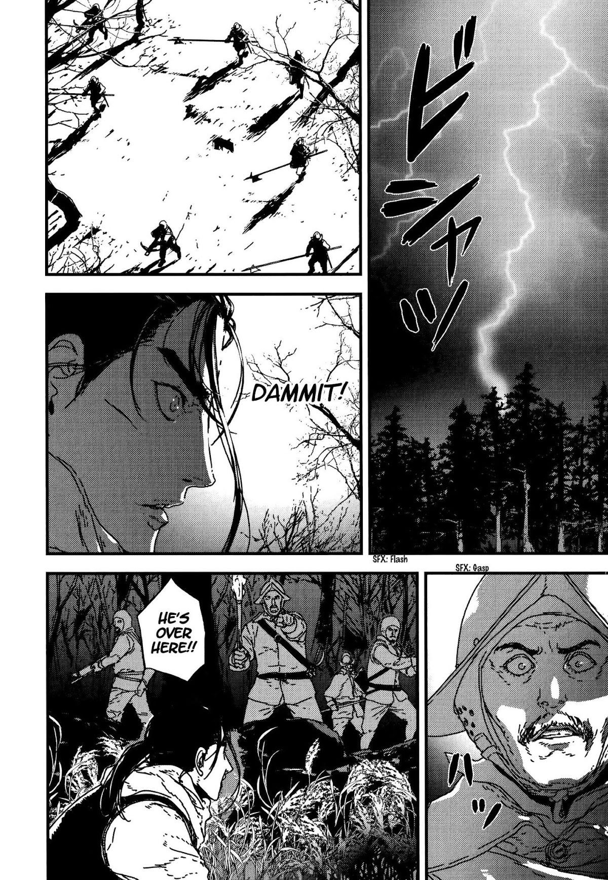 Issak Chapter 20 page 14 - Chapter 20: Imperial Baron
