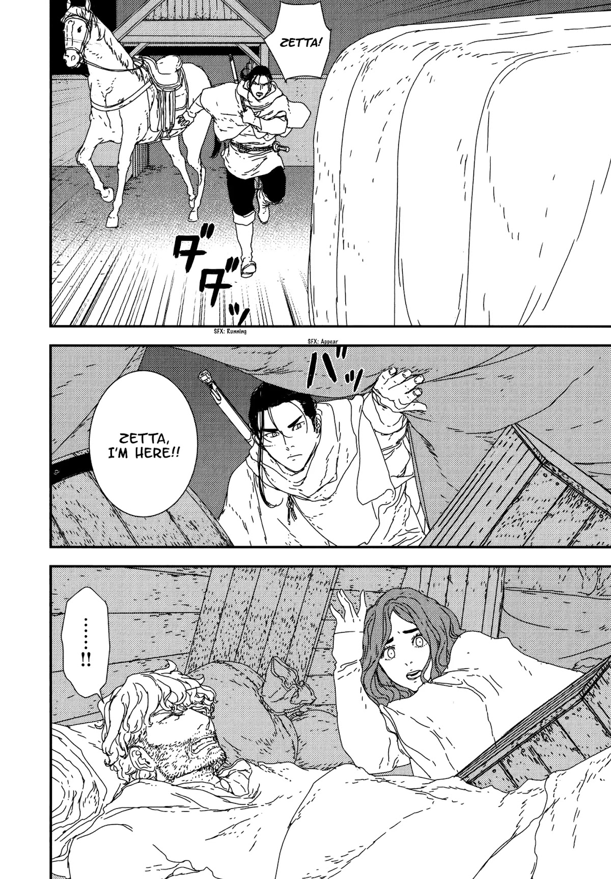 Issak Chapter 23 page 30 - Chapter 23: The Lynx Inn